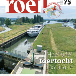 Los nummer Roei!